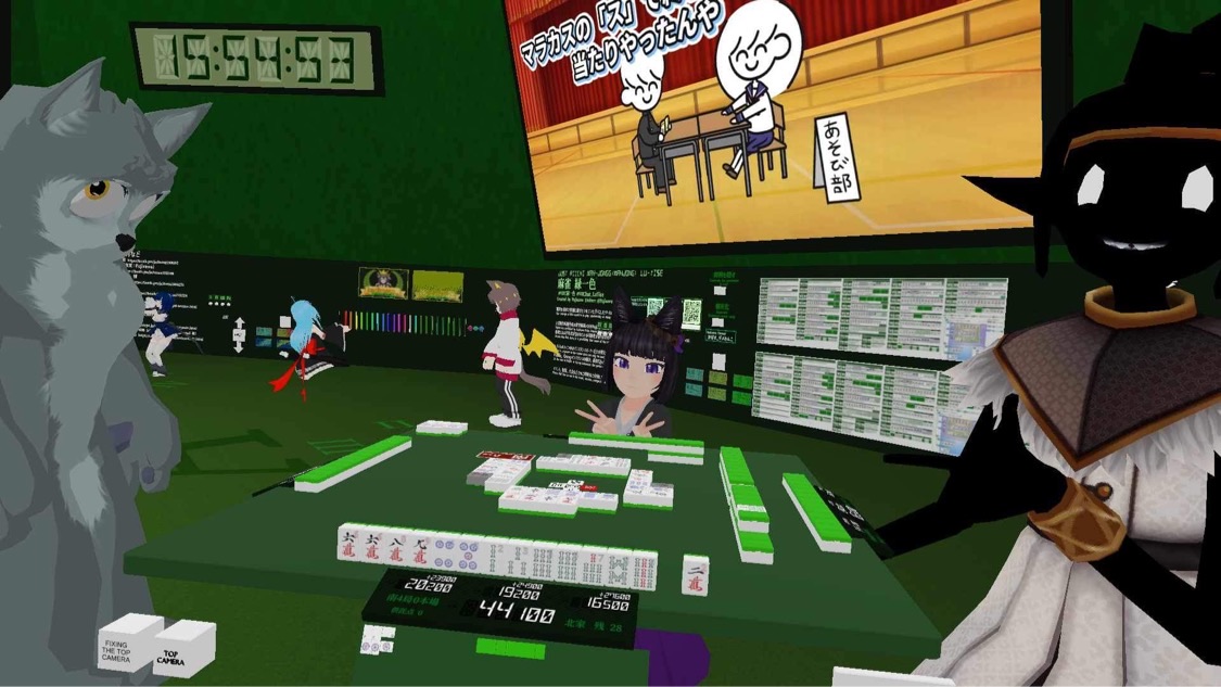 Mahjong in VRChat